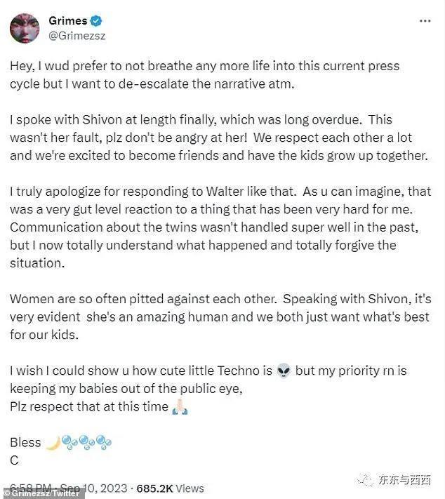 和3个女人生11个孩子，首富的繁殖速度好吓人