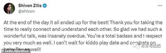 和3个女人生11个孩子，首富的繁殖速度好吓人