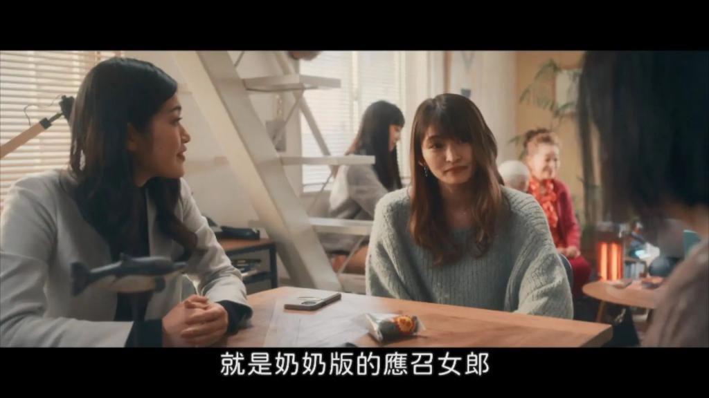 她被逼下海，别只看到情欲