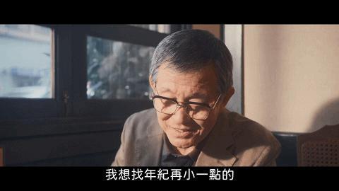 她被逼下海，别只看到情欲