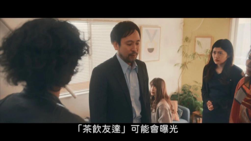 她被逼下海，别只看到情欲