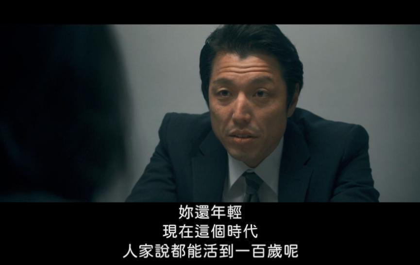 她被逼下海，别只看到情欲