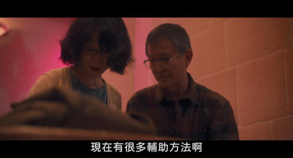 她被逼下海，别只看到情欲