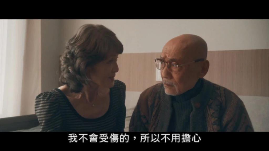 她被逼下海，别只看到情欲