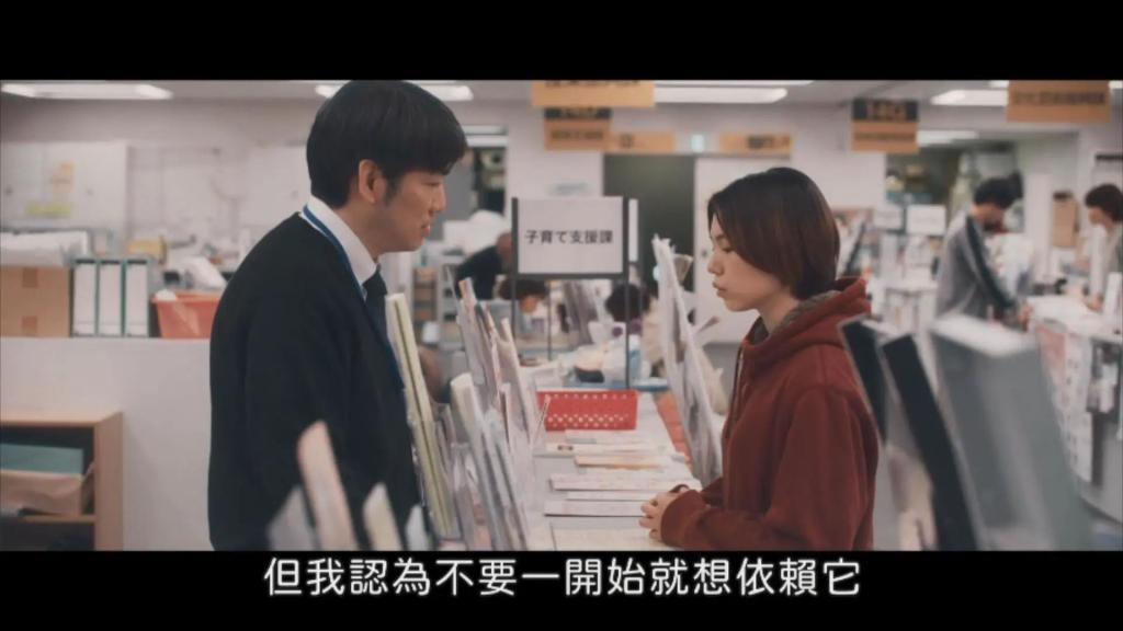 她被逼下海，别只看到情欲