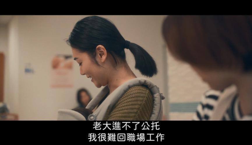 她被逼下海，别只看到情欲