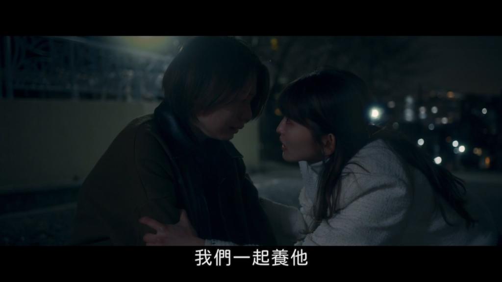 她被逼下海，别只看到情欲