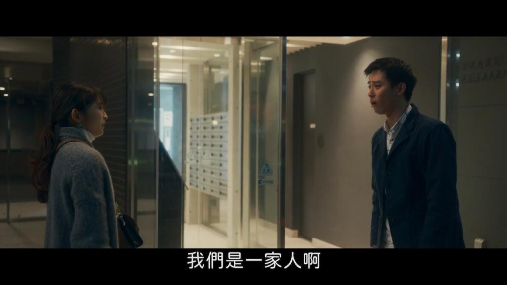 她被逼下海，别只看到情欲