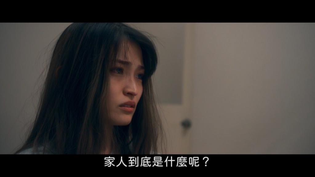 她被逼下海，别只看到情欲