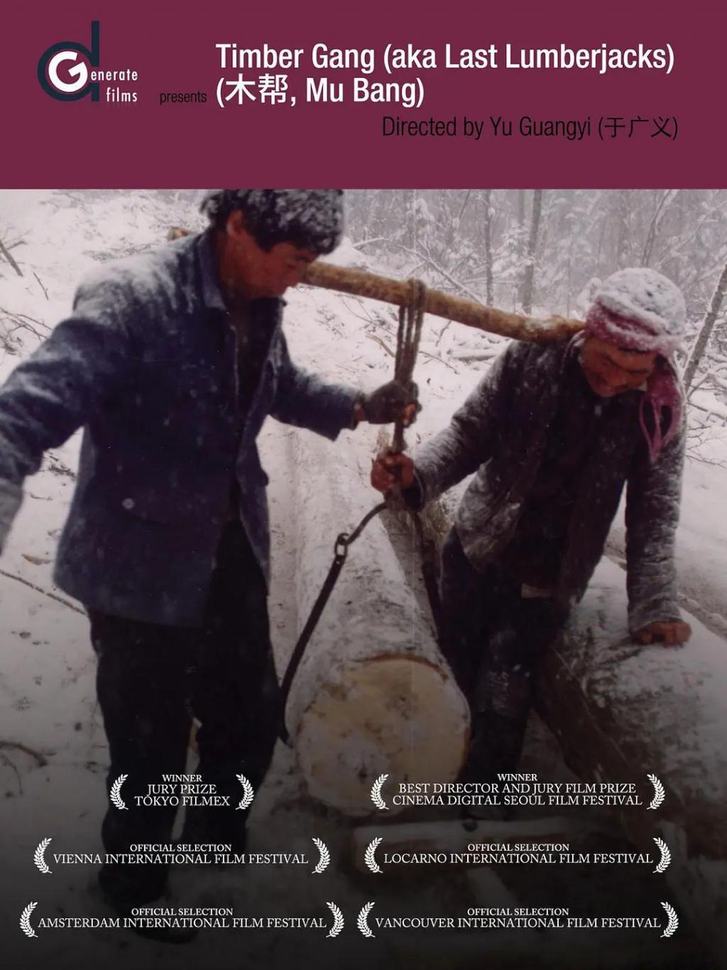 又一部年度剧王，可惜没热度