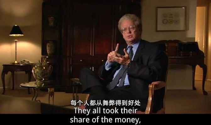 从8.8到9.5，一千多亿给搞破产了