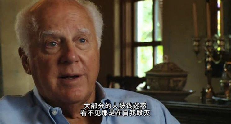从8.8到9.5，一千多亿给搞破产了
