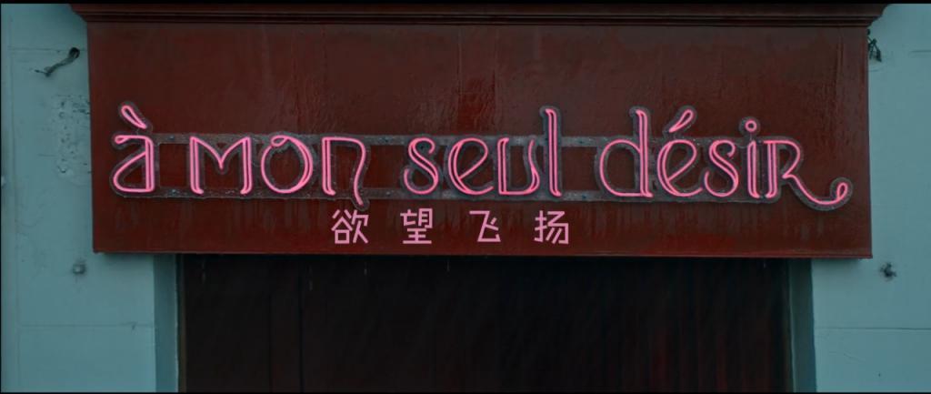 这塌房女明星，竟然洗白了