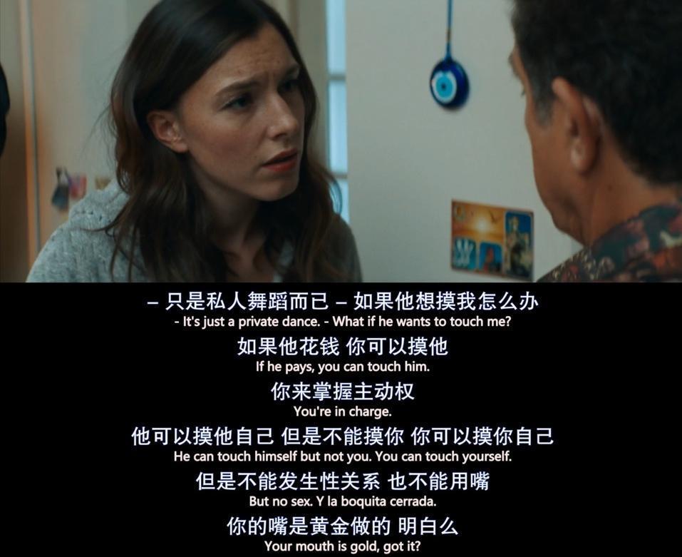 这塌房女明星，竟然洗白了