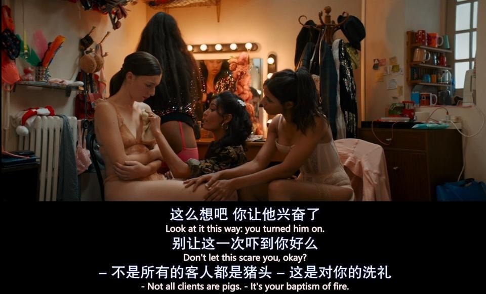 这塌房女明星，竟然洗白了