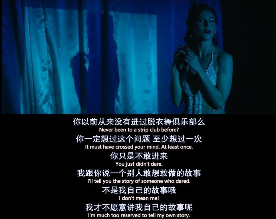 这塌房女明星，竟然洗白了