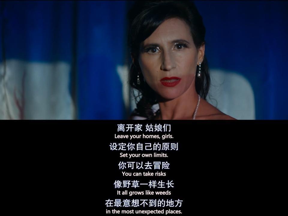 这塌房女明星，竟然洗白了