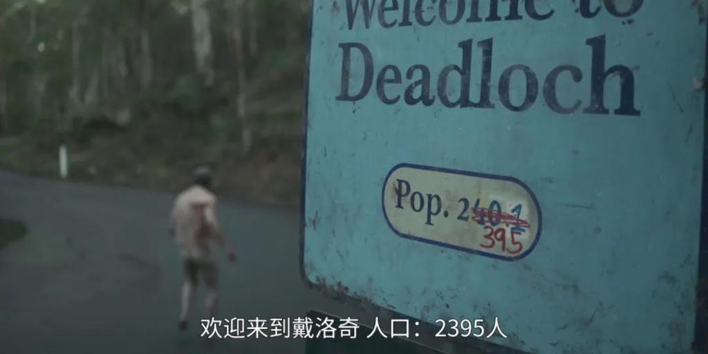 看过这部剧，又有人要破防了