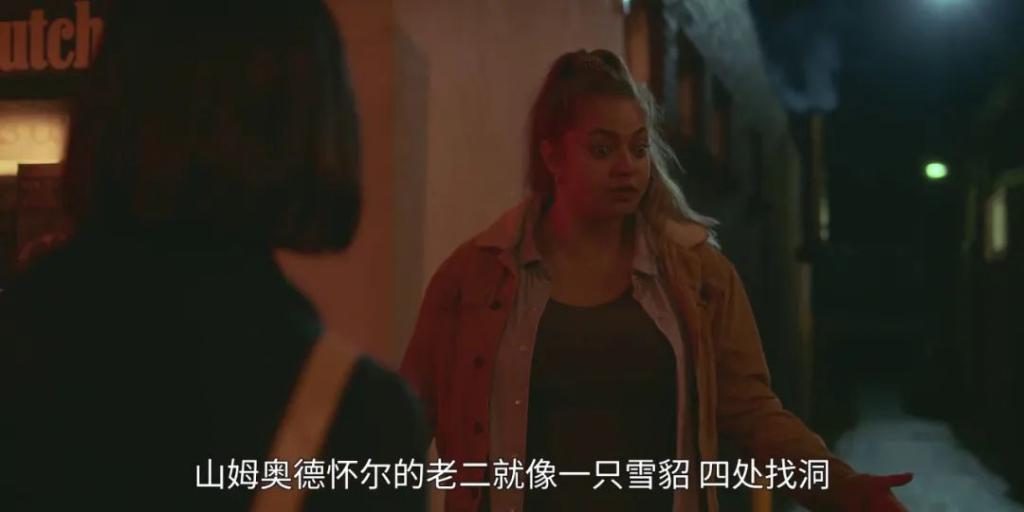 看过这部剧，又有人要破防了