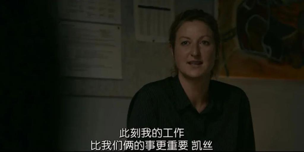 看过这部剧，又有人要破防了