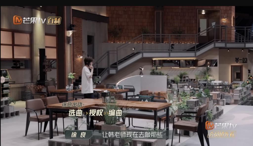 尴尬！《披荆斩棘》蔡国庆“没人选”！徐良意难平