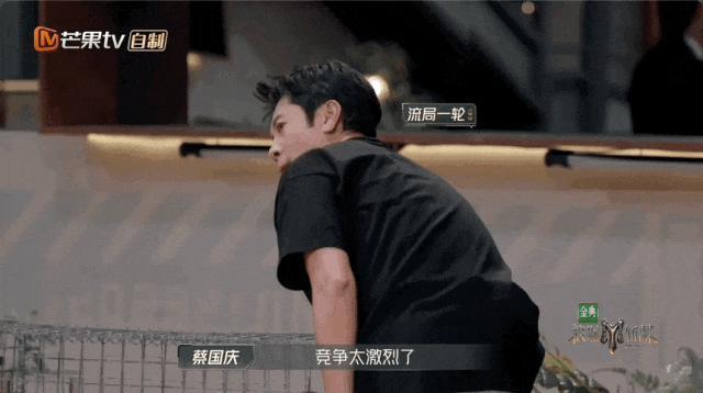 尴尬！《披荆斩棘》蔡国庆“没人选”！徐良意难平