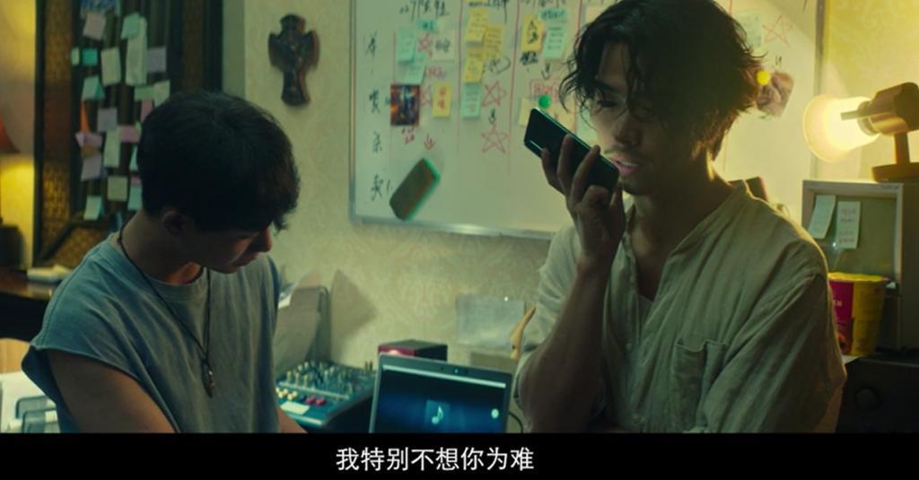 她让周冬雨孤注一掷怎么就诈骗了