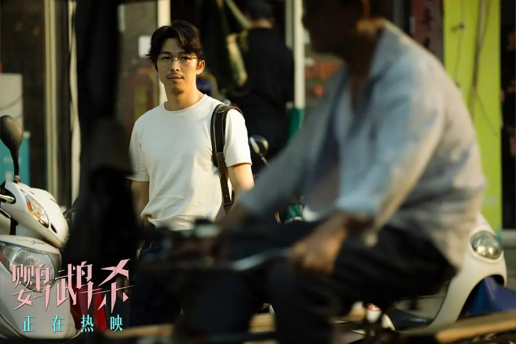 她让周冬雨孤注一掷怎么就诈骗了