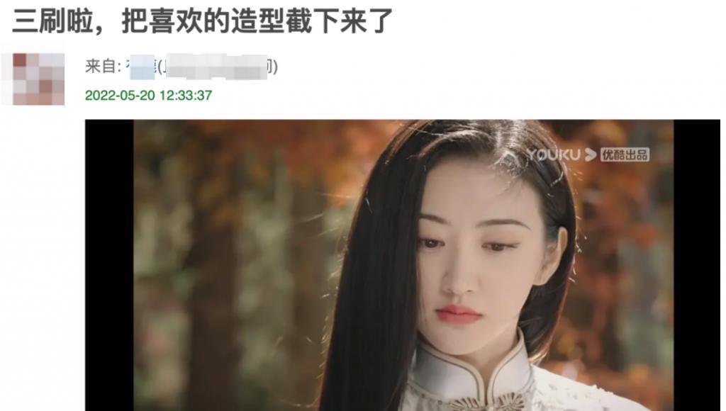 倪妮也开始冒油了？！且慢，先别骂…