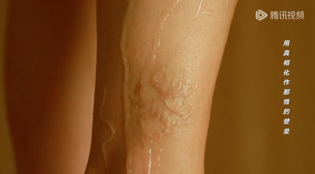 倪妮也开始冒油了？！且慢，先别骂…