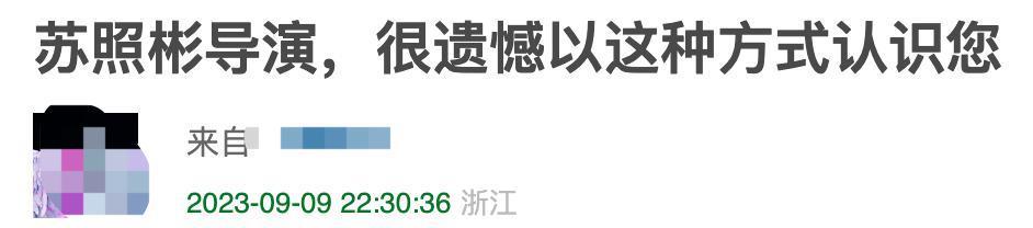 倪妮也开始冒油了？！且慢，先别骂…
