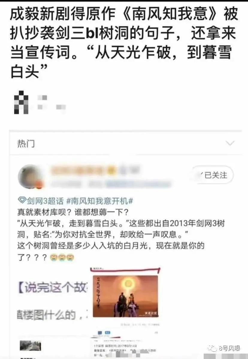 怪不得压三年，又狗血又无聊