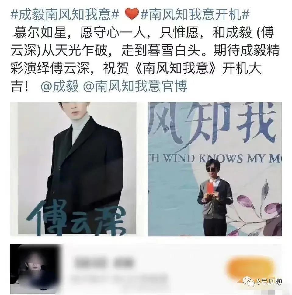 怪不得压三年，又狗血又无聊