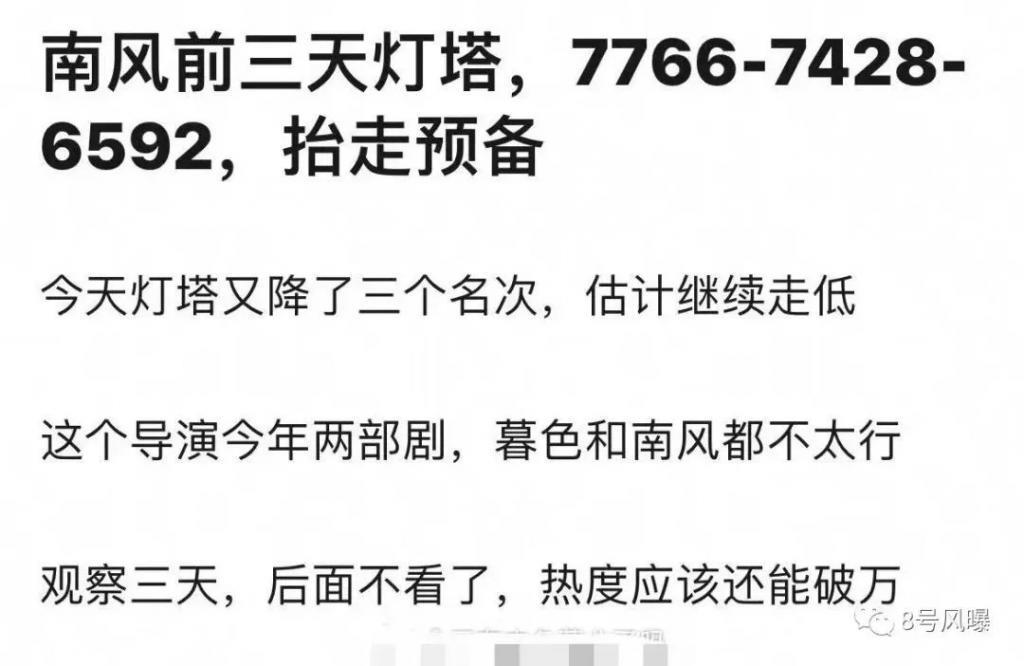 怪不得压三年，又狗血又无聊