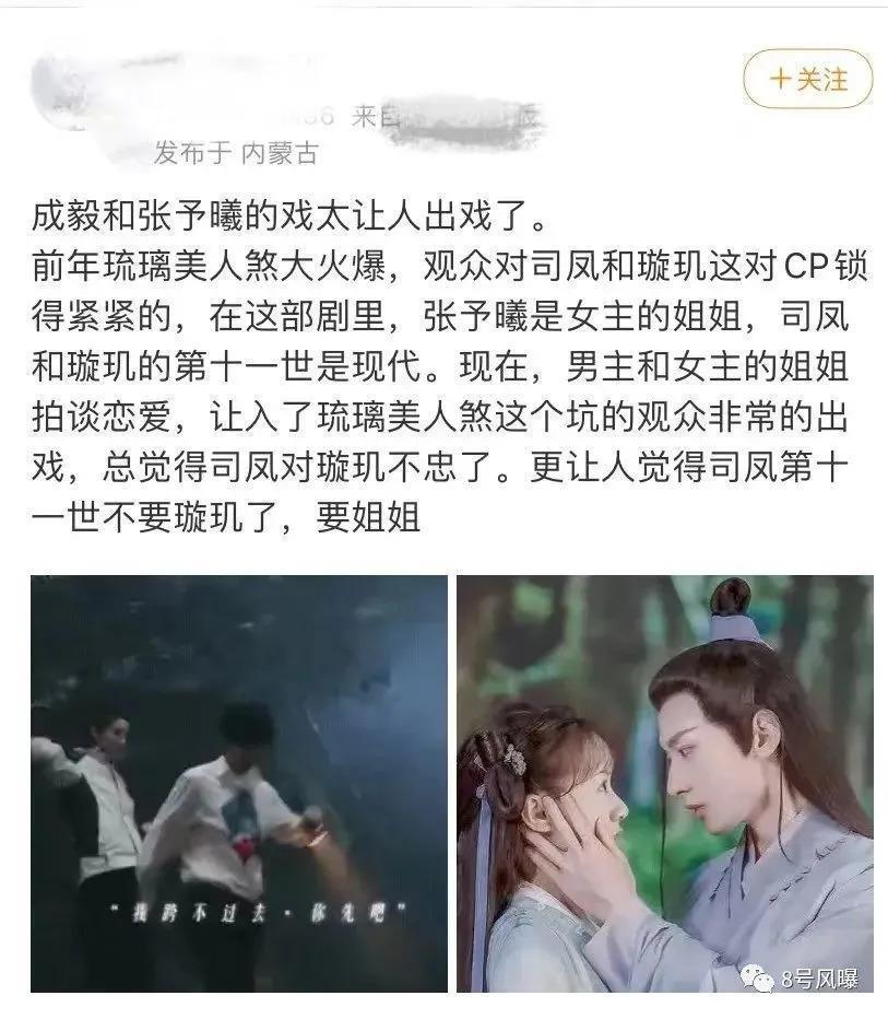 怪不得压三年，又狗血又无聊