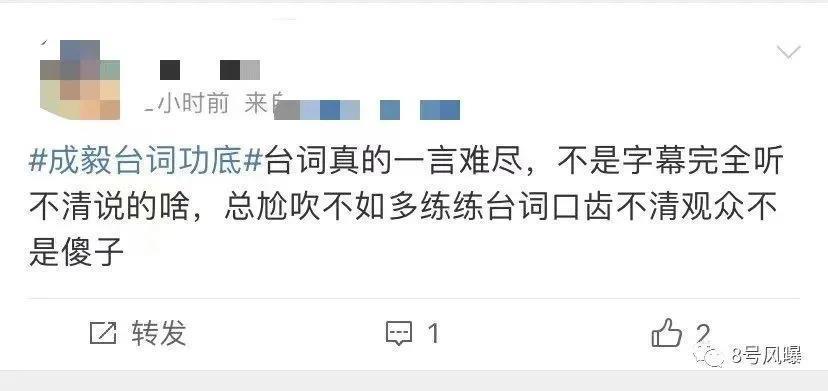 怪不得压三年，又狗血又无聊