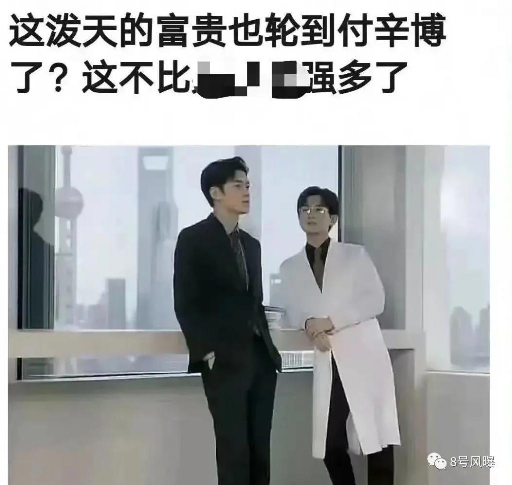 怪不得压三年，又狗血又无聊