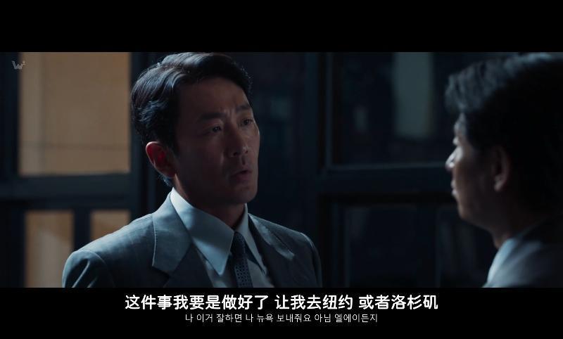 塌房的影帝，复出了​