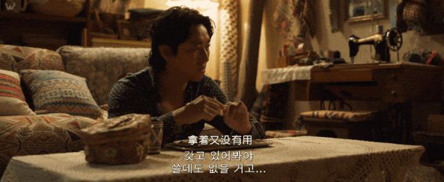 塌房的影帝，复出了​