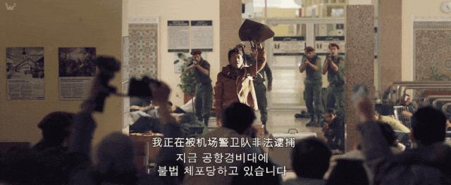 塌房的影帝，复出了​