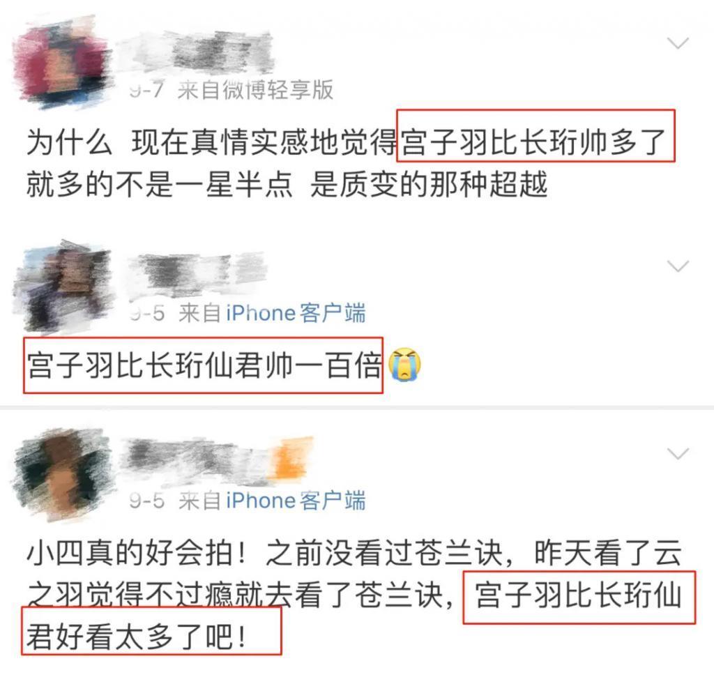 隐姓埋名的郭敬明，赢了通胀
