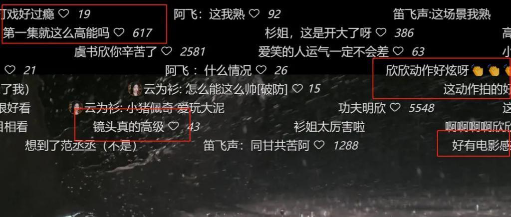 隐姓埋名的郭敬明，赢了通胀