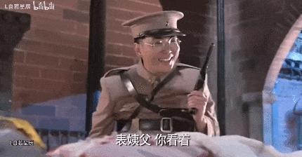 没想到，她以前这么色？！