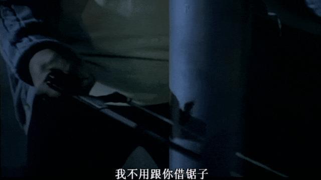 没想到，她以前这么色？！