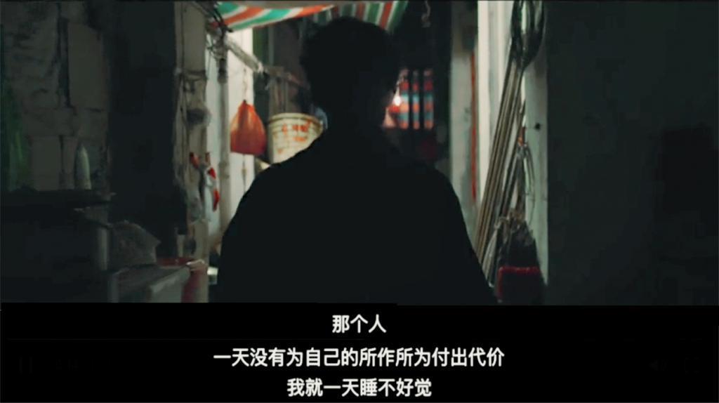 “她那么蠢，难怪会被骗”