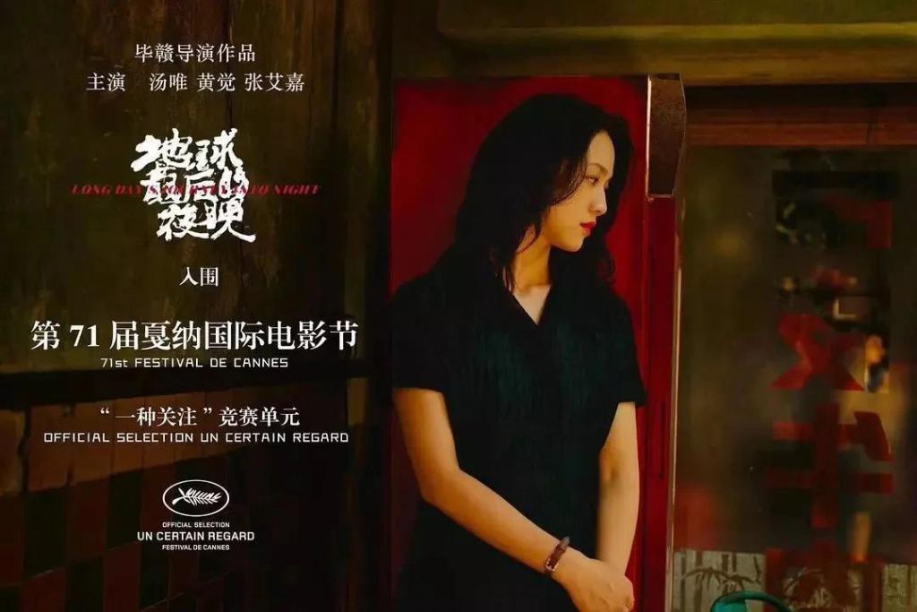 “她那么蠢，难怪会被骗”
