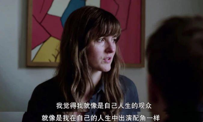 “她那么蠢，难怪会被骗”