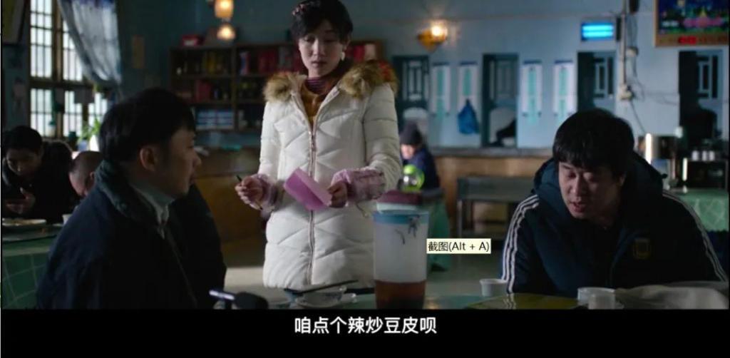 这国产片票房也太惨了