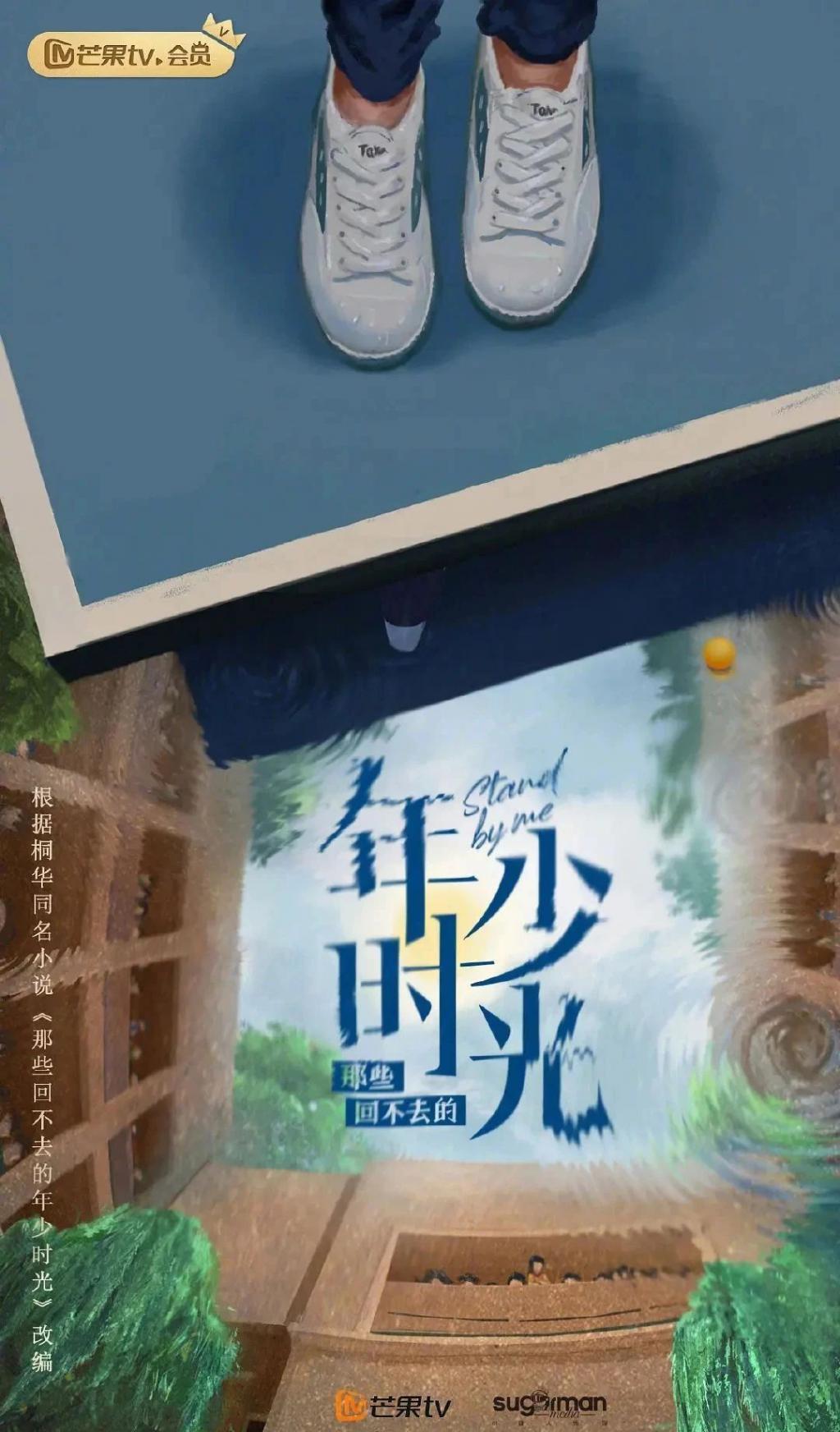 现在剧综的通病是“无聊”