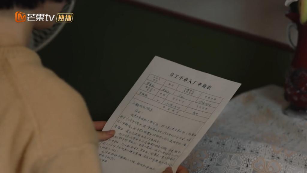 现在剧综的通病是“无聊”